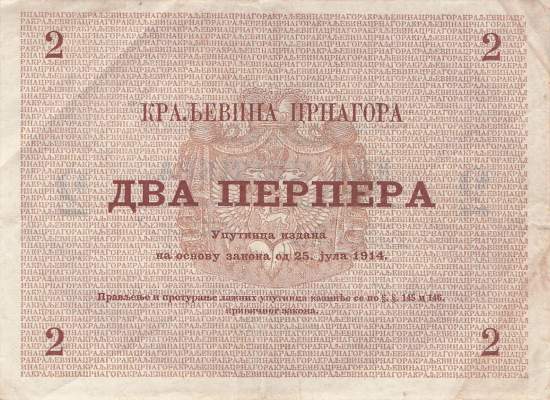 2 Perpera 1914